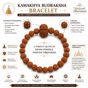 Kamakhya Rudraksha Bracelet