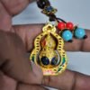 Wulu Keychain