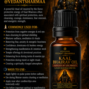 Kaal Bhairav Ritual Oil