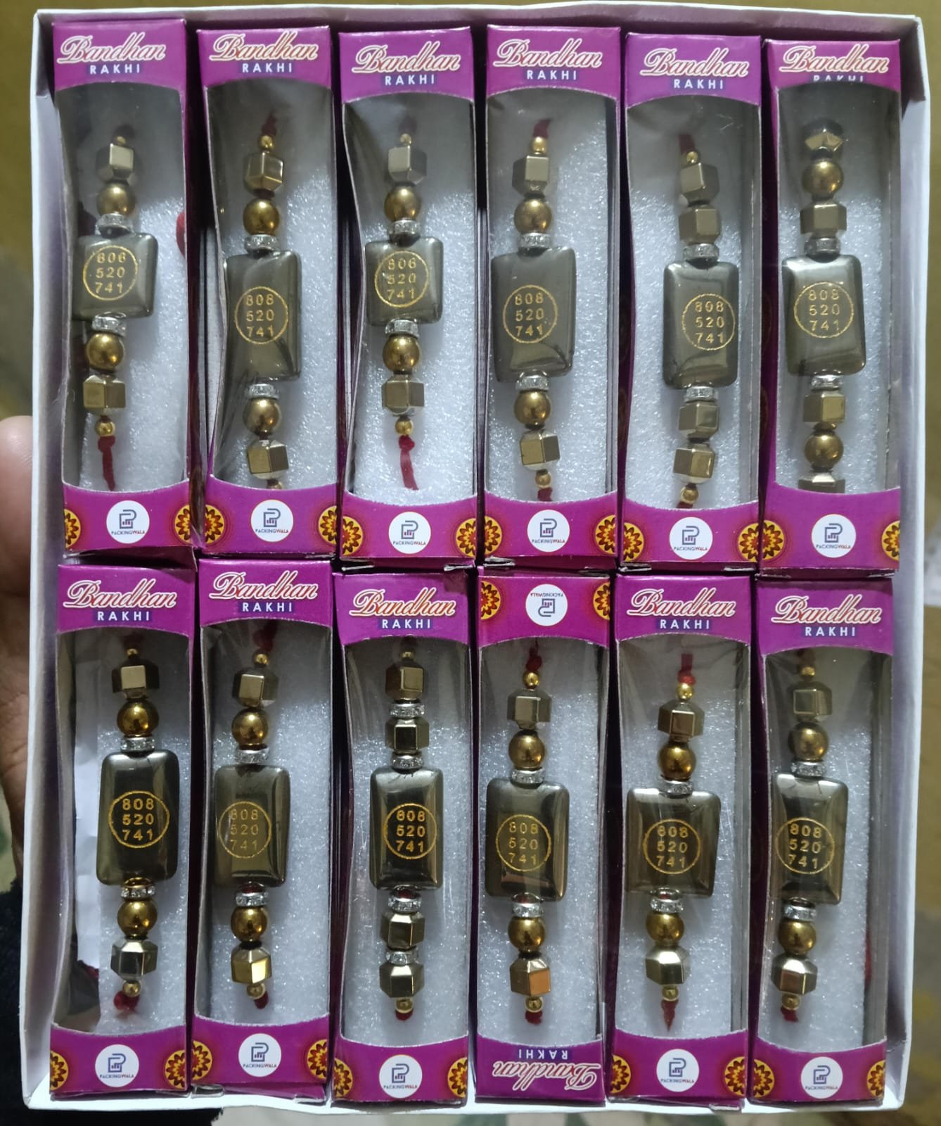 WhatsApp Image 2026-07-11 at 2.21.06 PM Rakhi