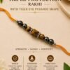 Triple Protection Rakhi with Tiger Eye Pyramid