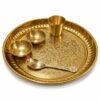 5 Brass Bartan Set
