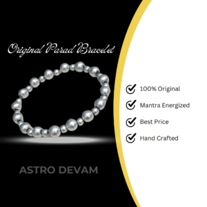 Energized 100% Original Parad Bracelet For Boosting Aura Energy & Stress Relief - 25 gm (PAPB-003) Approx