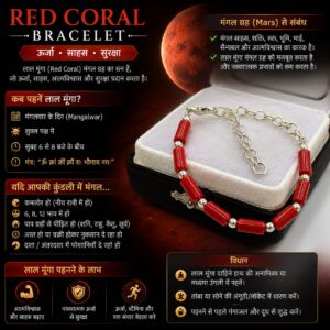 Red Coral Bracelet