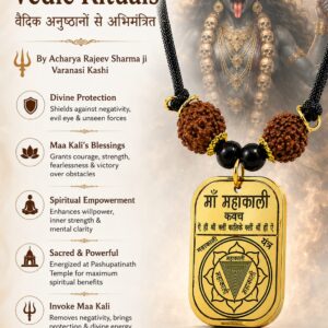 Maa Mahakali Kavach Pendant