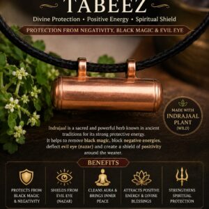 Indrajaal Tabeez