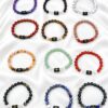 Rashi Bracelet
